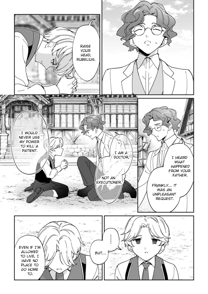 The Lady Betrayed by Her Stepsister Is Loved by a Genius Magician Chapter 22 - . Page 7